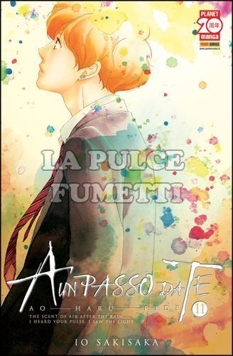 MANGA ANGEL #    21 - A UN PASSO DA TE 11 - AO HARU RIDE